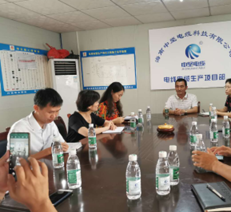 走访中坚电缆商谈供应链金融事宜